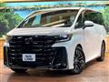 2026 Toyota Vellfire