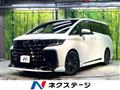 2024 Toyota Vellfire
