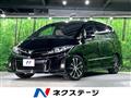 2014 Toyota Estima