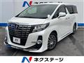 2017 Toyota Alphard