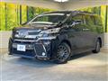 2017 Toyota Vellfire