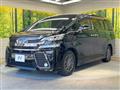 2017 Toyota Vellfire