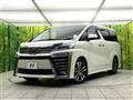 2020 Toyota Vellfire
