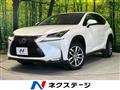 2015 Lexus NX