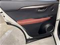 2017 Lexus NX