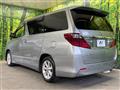 2013 Toyota Alphard