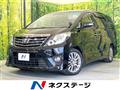 2014 Toyota Alphard