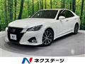 2016 Toyota Crown