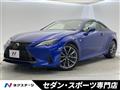 2020 Lexus RC