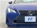 2020 Lexus RC