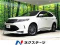2017 Toyota Harrier