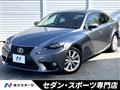 2013 Lexus IS