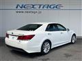 2013 Toyota Crown Hybrid