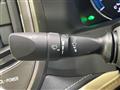 2014 Toyota Crown Hybrid