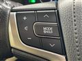 2014 Toyota Crown Hybrid