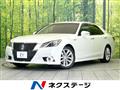 2015 Toyota Crown Hybrid