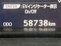 2016 Toyota Crown Hybrid