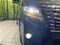 2017 Toyota Alphard Hybrid