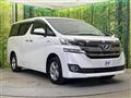 2017 Toyota Vellfire