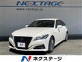 2018 Toyota Crown Hybrid