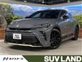 2023 Toyota Crown