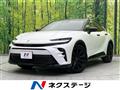 2023 Toyota Crown
