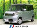 2014 Nissan DAYZ ROOX
