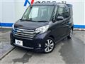 2014 Nissan DAYZ ROOX