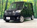 2014 Nissan DAYZ ROOX