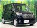 2014 Nissan DAYZ ROOX