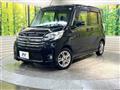2014 Nissan DAYZ ROOX
