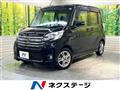 2014 Nissan DAYZ ROOX