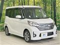 2014 Nissan DAYZ ROOX