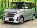 2014 Nissan DAYZ ROOX