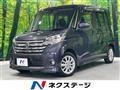 2015 Nissan DAYZ ROOX
