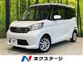 2015 Nissan DAYZ ROOX