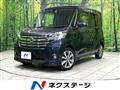 2016 Nissan DAYZ ROOX