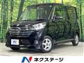 2017 Nissan DAYZ ROOX