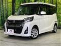 2017 Nissan DAYZ ROOX