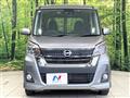 2017 Nissan DAYZ ROOX
