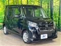 2019 Nissan DAYZ ROOX