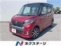 2018 Nissan DAYZ ROOX