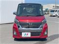 2018 Nissan DAYZ ROOX