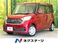 2019 Nissan DAYZ ROOX