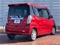2019 Nissan DAYZ ROOX