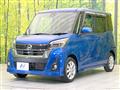 2019 Nissan DAYZ ROOX
