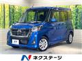 2019 Nissan DAYZ ROOX