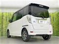 2020 Nissan DAYZ ROOX