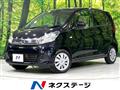 2017 Nissan DAYZ