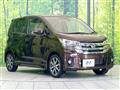 2017 Nissan DAYZ